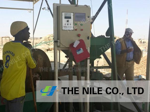 Two Wheel Wet Pan Mill Machine for Gold Ore Processing - main view