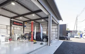 Car Wash Construction