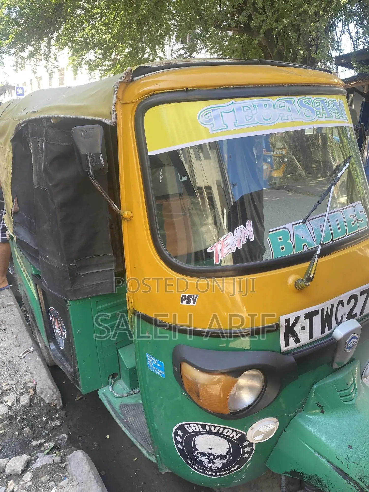 Piaggio Scooter 2018 Green