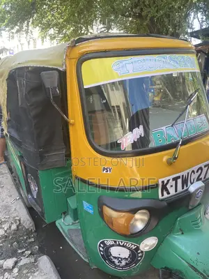 Piaggio Scooter 2018 Green