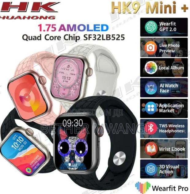 HK9 Mini Pro Plus Smart Watch(Perfect Apple Watch Dupe) - thumbnail 5