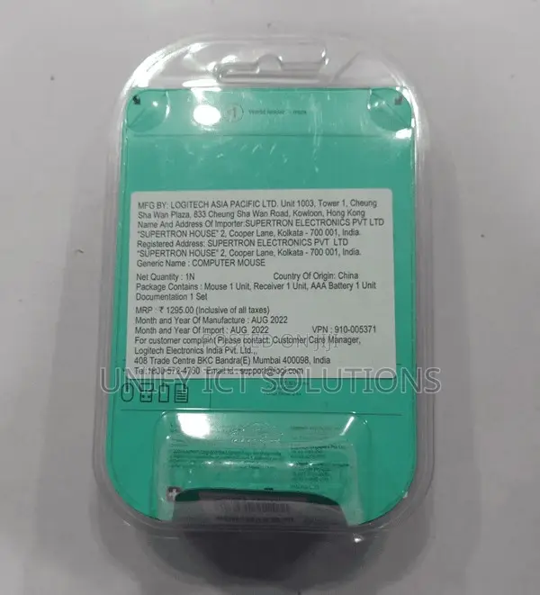 Logitech Wireless Mouse M187