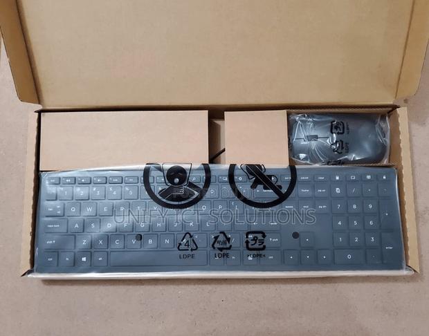 HP USB Pavilion (4CE97AA) Wired Keyboard and Mouse 400