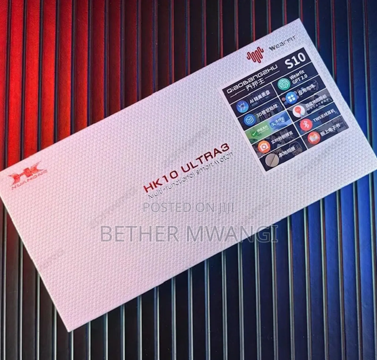 HK10 Ultra 3 AMOLED Smart Watch