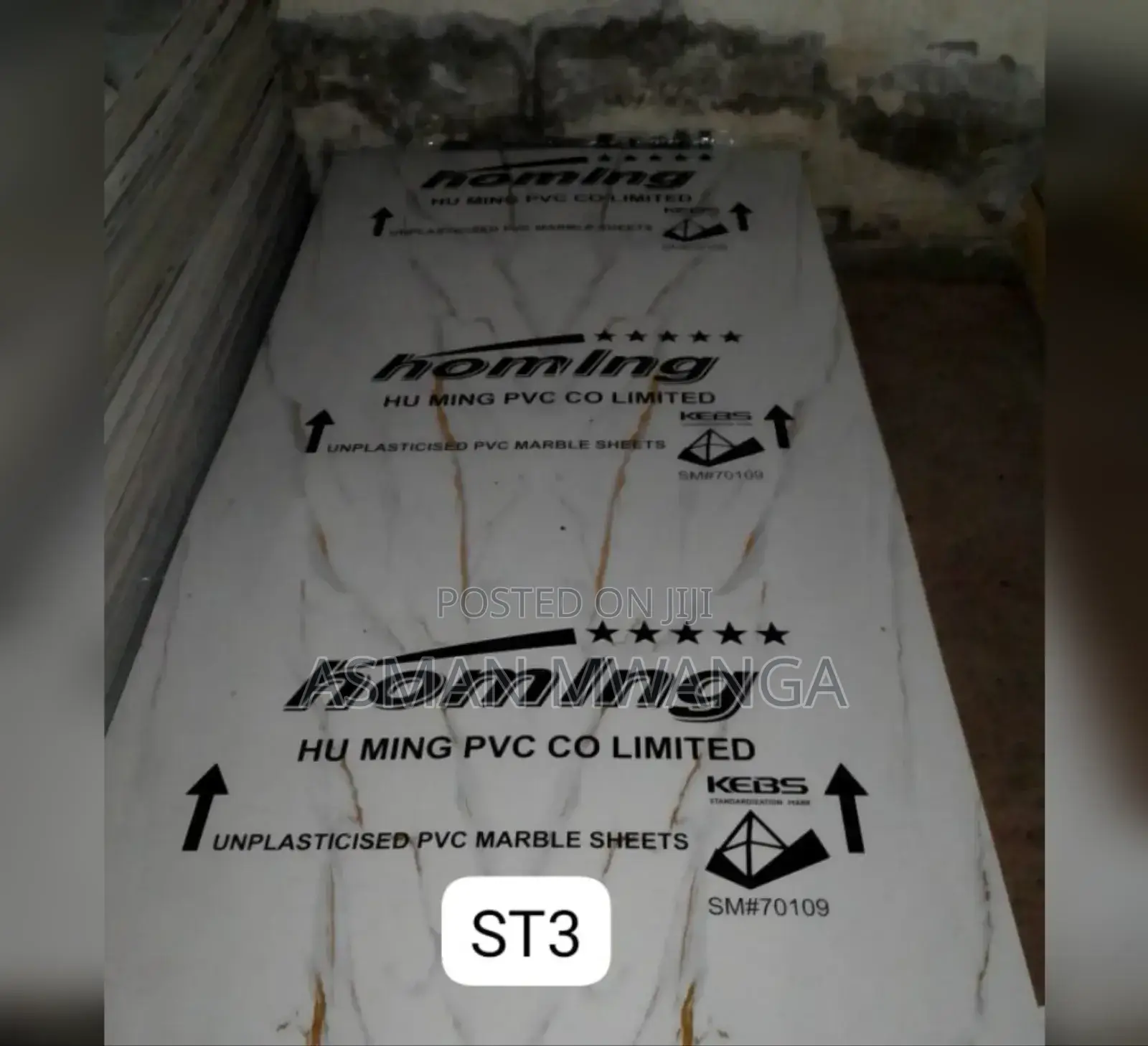 Marble Board/PVC Marble Sheet