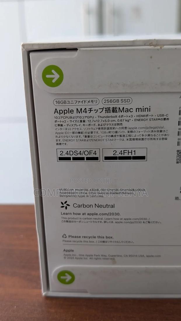 New Desktop Computer Apple iMac M4 16GB Apple M4 SSD 256GB - thumbnail 5