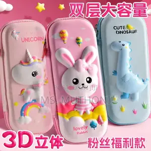 Cute 3D Pencil Pouch*