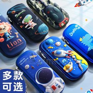 Cute 3D Pencil Pouch* - thumbnail 2