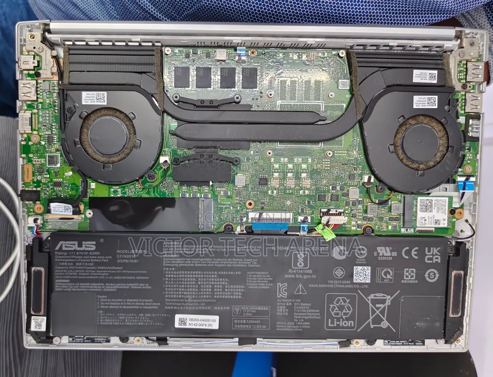 Latop Fan (Replacement)