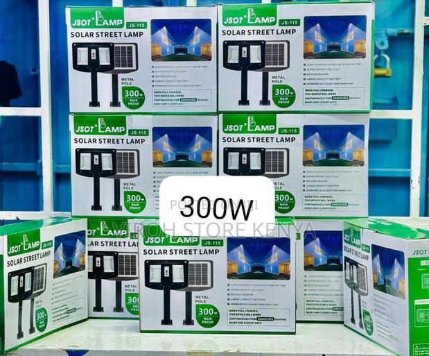 OFFER Solar Street Lamp 300 Watts - main view
