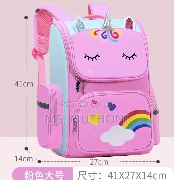 3D Cartoon School Bags*