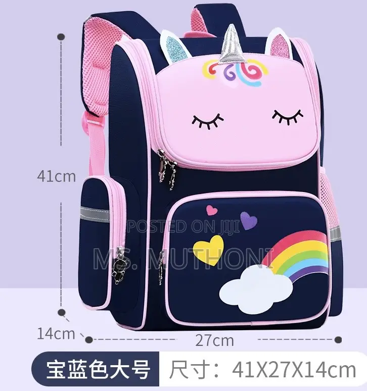 3D Cartoon School Bags*