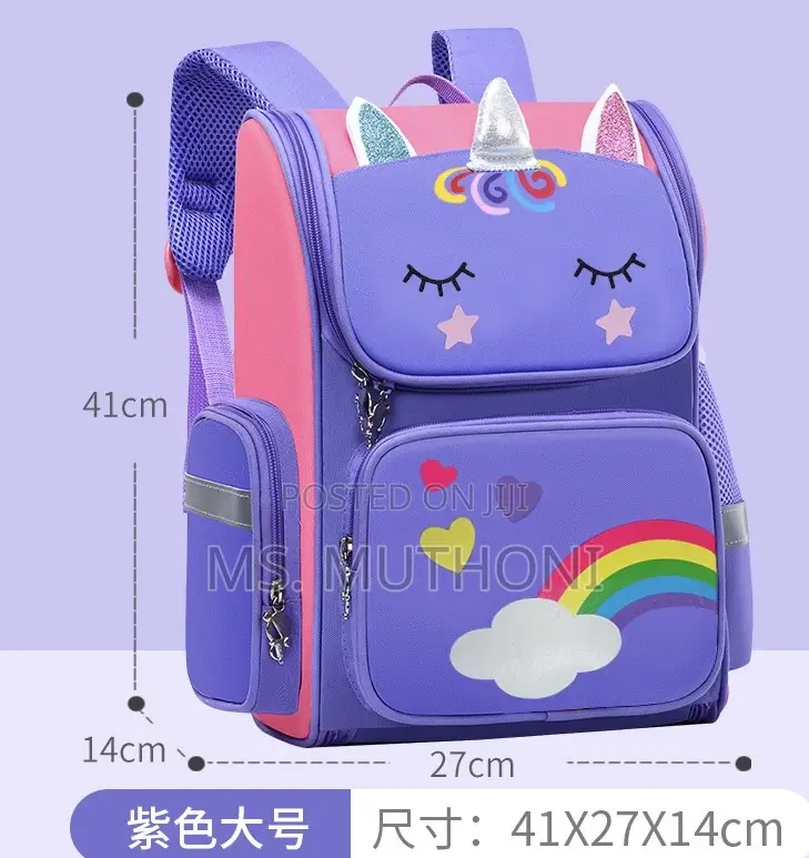 3D Cartoon School Bags*