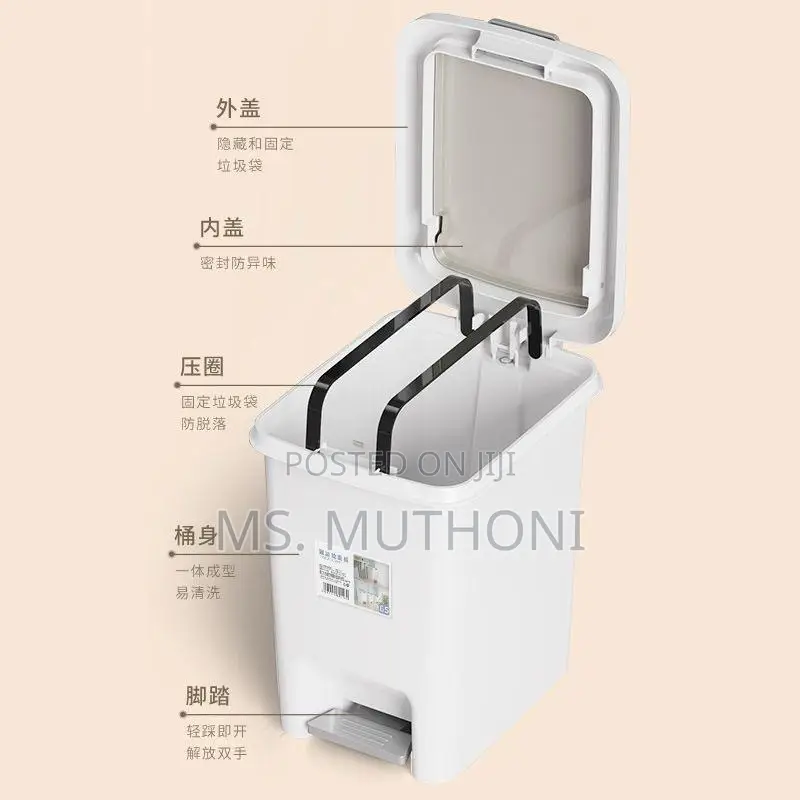 Quality Pedal Dustbin With Dual Opening by Foot /Hand Pres