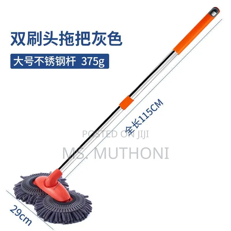 Double-headed Car Cleaning Brush Mop,