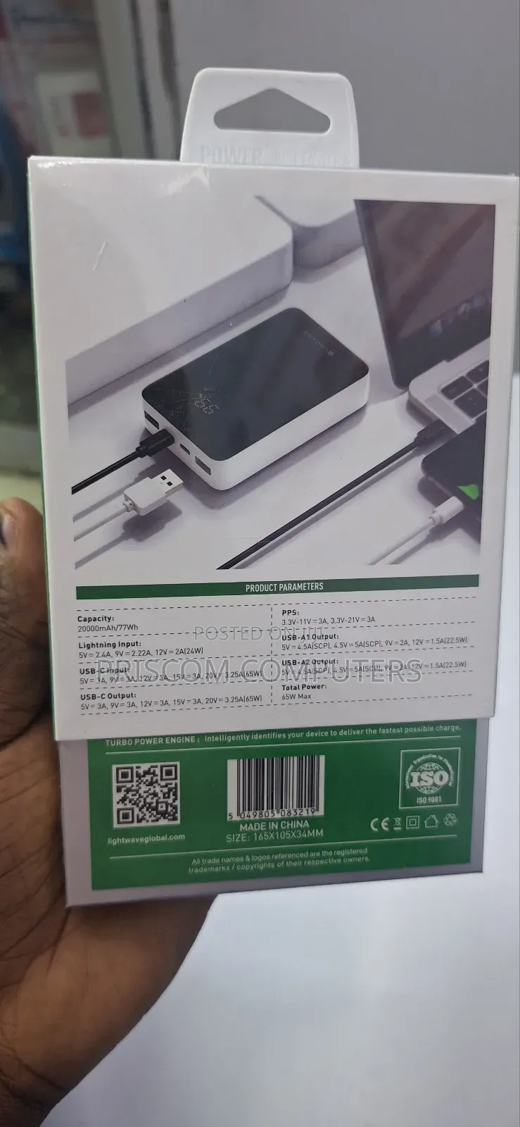 Lightwave Laptop Computer Power Bank - Superfast Charger