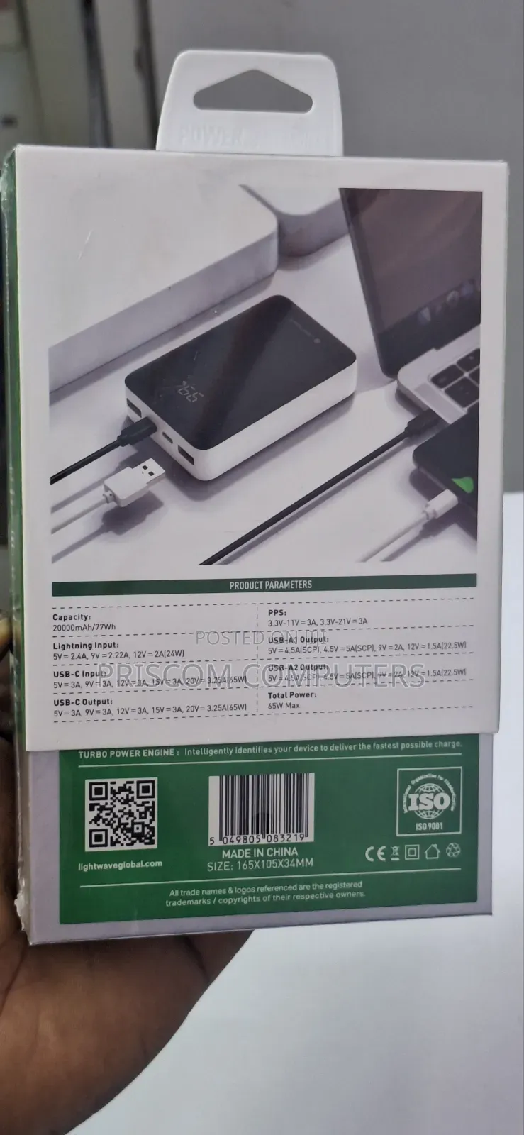 Lightwave Laptop Computer Power Bank - Superfast Charger