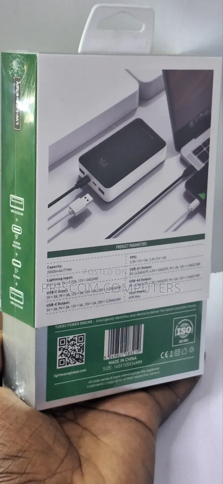 20000 Mah Universal Laptop Power Bank With 1 Year Warranty