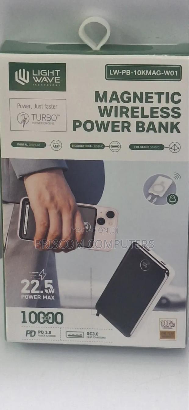 Lightwave Magnetic Wireless Power Bank - main view