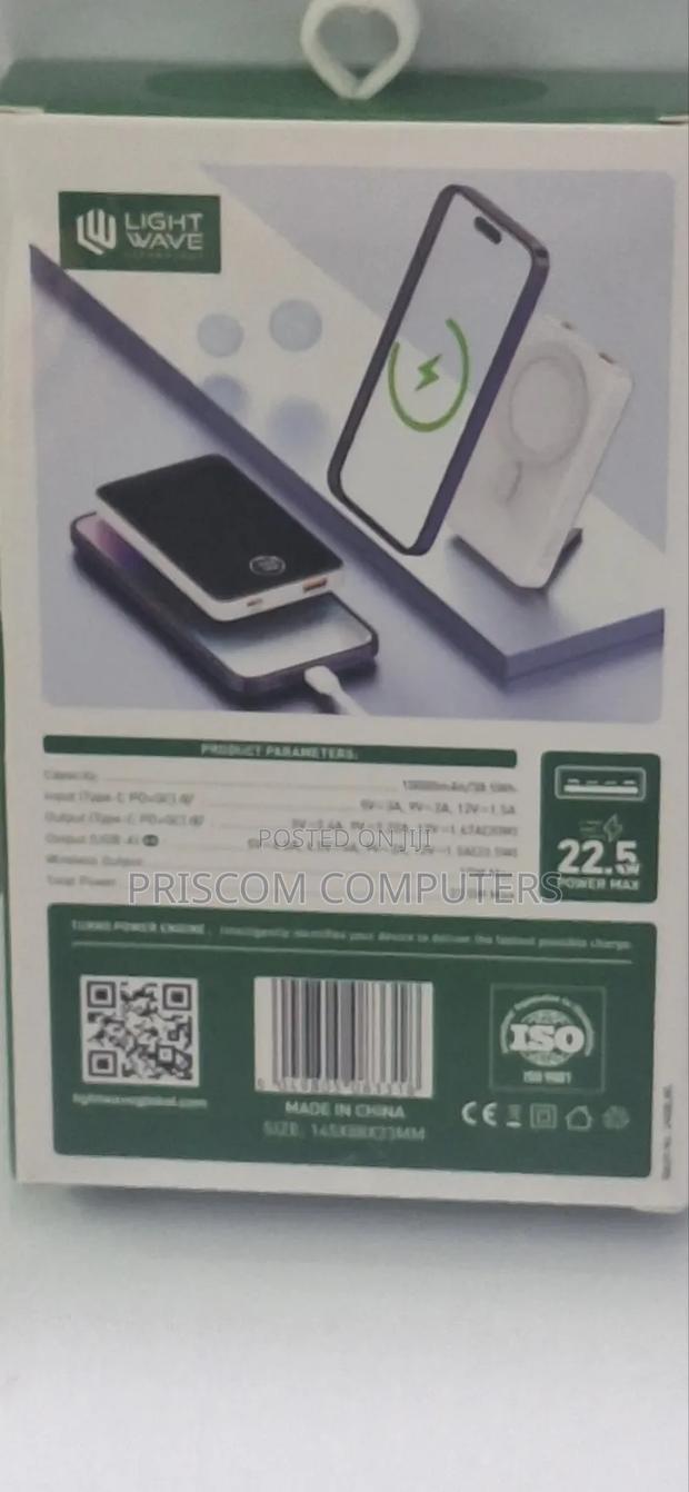 Lightwave Magnetic Wireless Power Bank - thumbnail 2