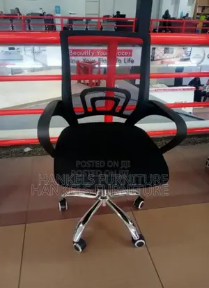 Clerical Office Chair