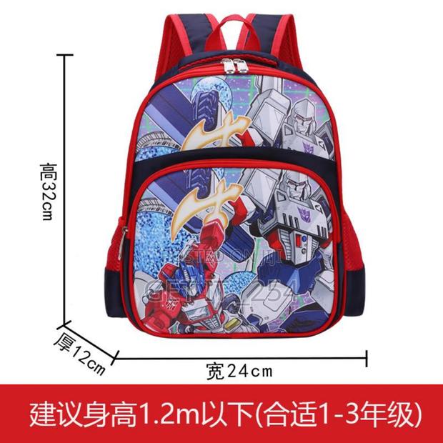 *!!New Arrivals Large School Bag!!* ▪ *Type:* Back Pack - main view