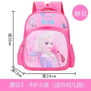 *!! Large School Bag!!* ▪