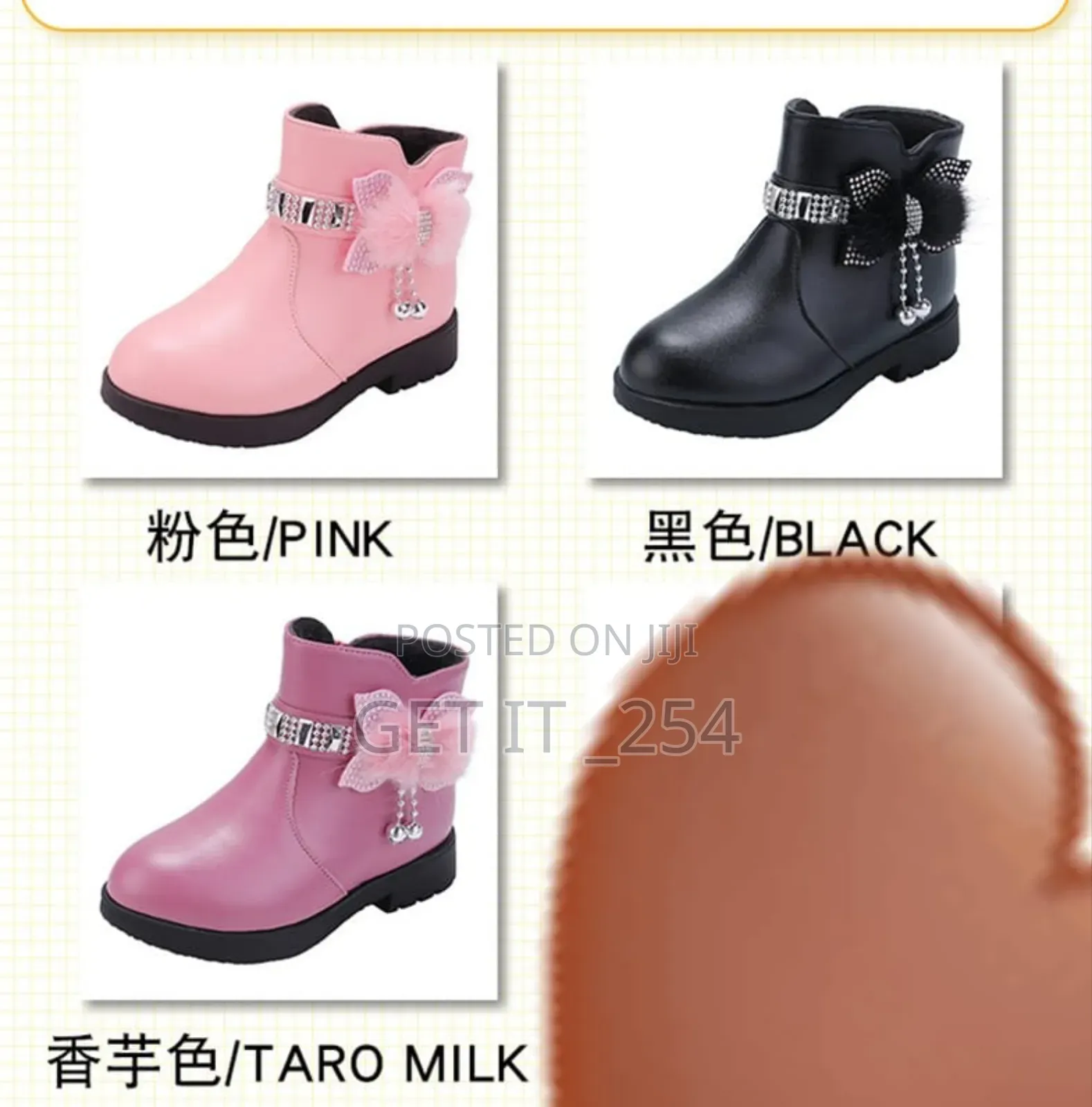 *Fancy Kids Boots*
*Sizes :21,22,23,24,25,26,27,28,29