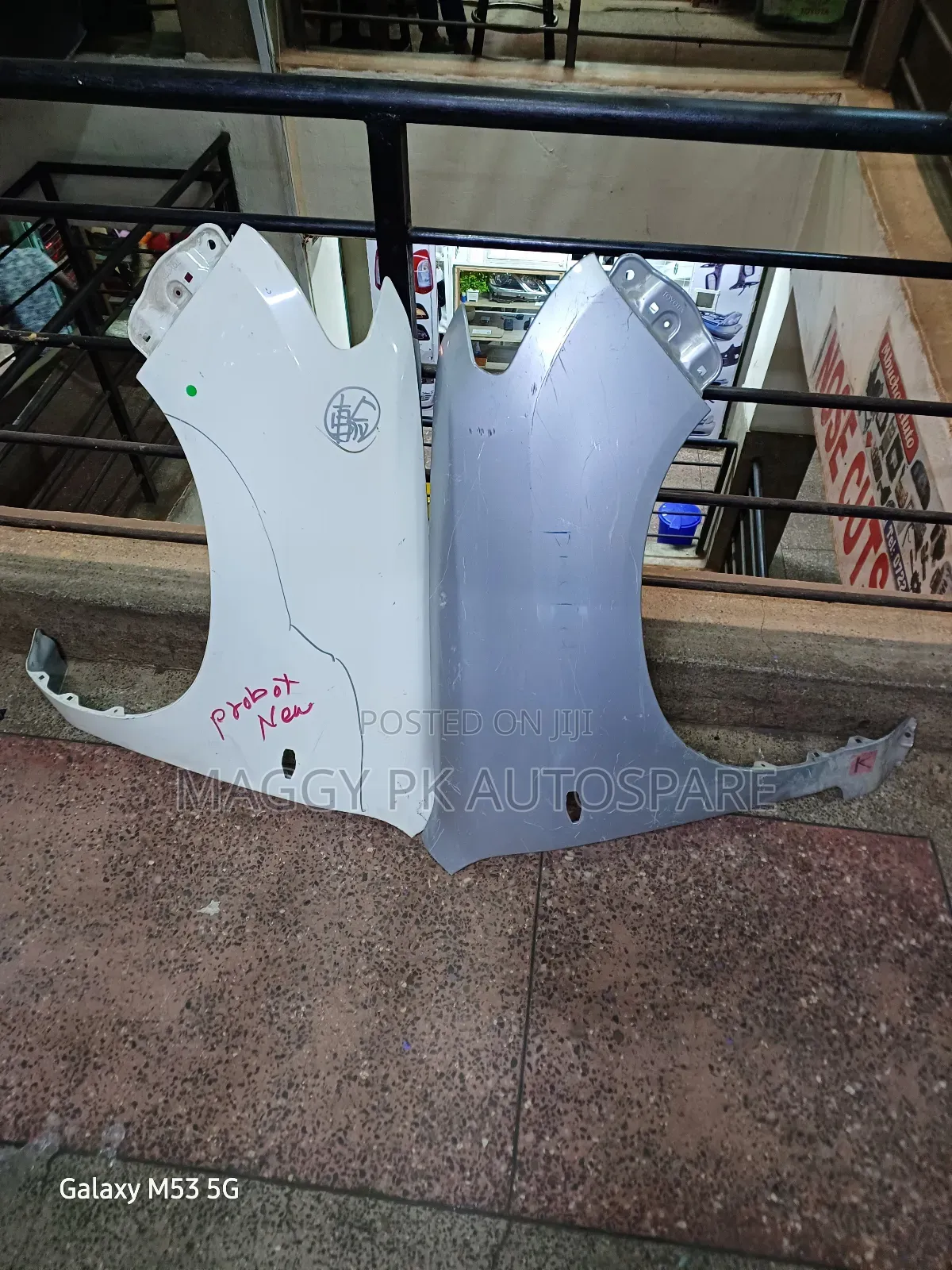 Toyota Probox 2015 Model Fenders/Wing