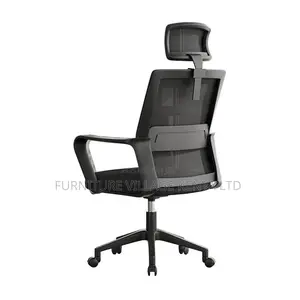 Ergonomic Office Chair