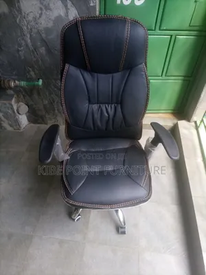 Leather Chair Available
