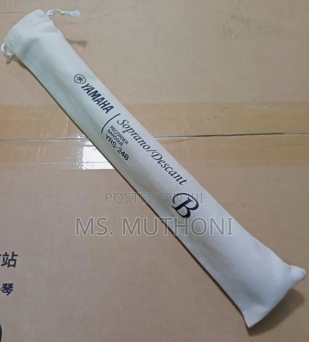 Yamaha Original Descant Recorder