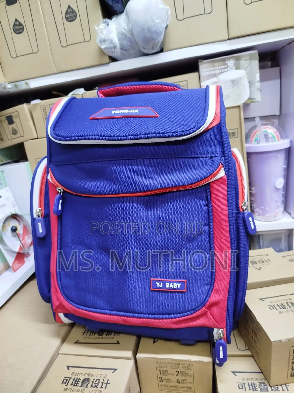 Ig Size Waterproof Yj Baby Quality Children School Bag*