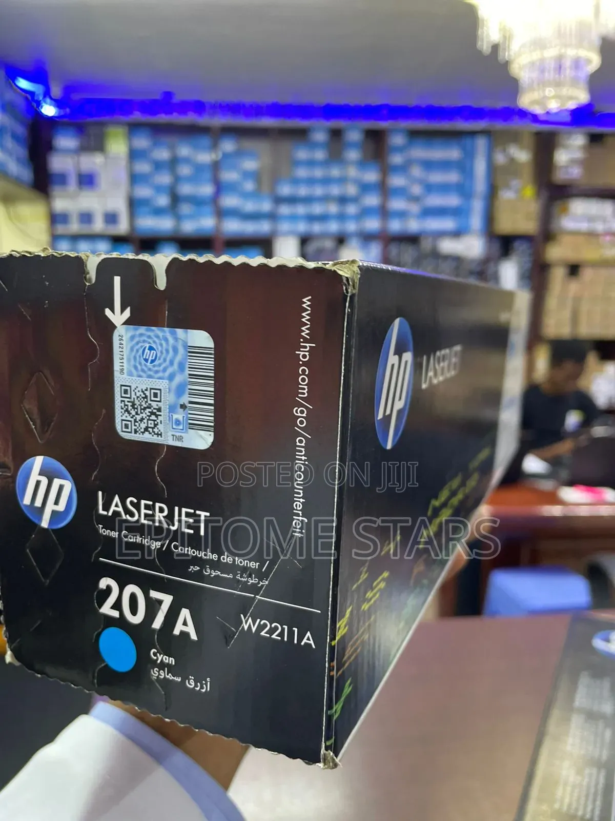 Magnificent HP 207A Cyan Laserjet Toner Cartridge