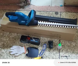 Electric Hedge Shears With 2 Batteries