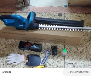 Hedge Shears /Electric Hedge Shears