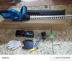 Electric Hedge Shears/Electric Hedge Shears