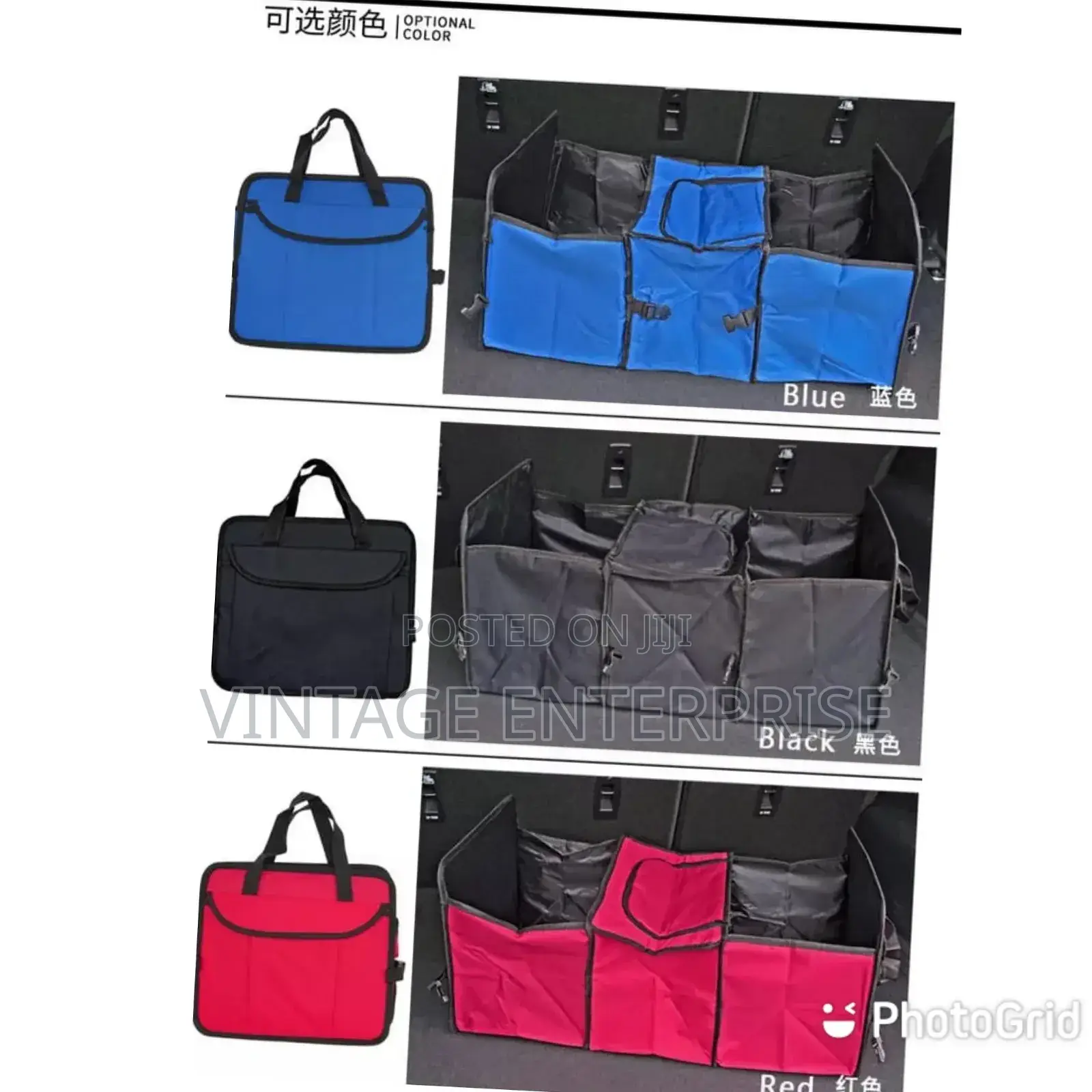 Car Trunk Back Storage Bag