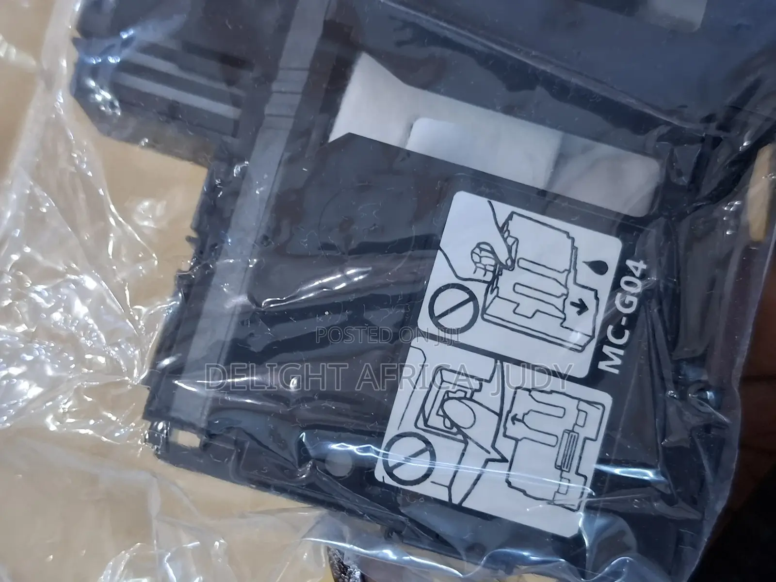 Canon Mc-G04 Maintenance Cartridge G3270, G2270, G1230