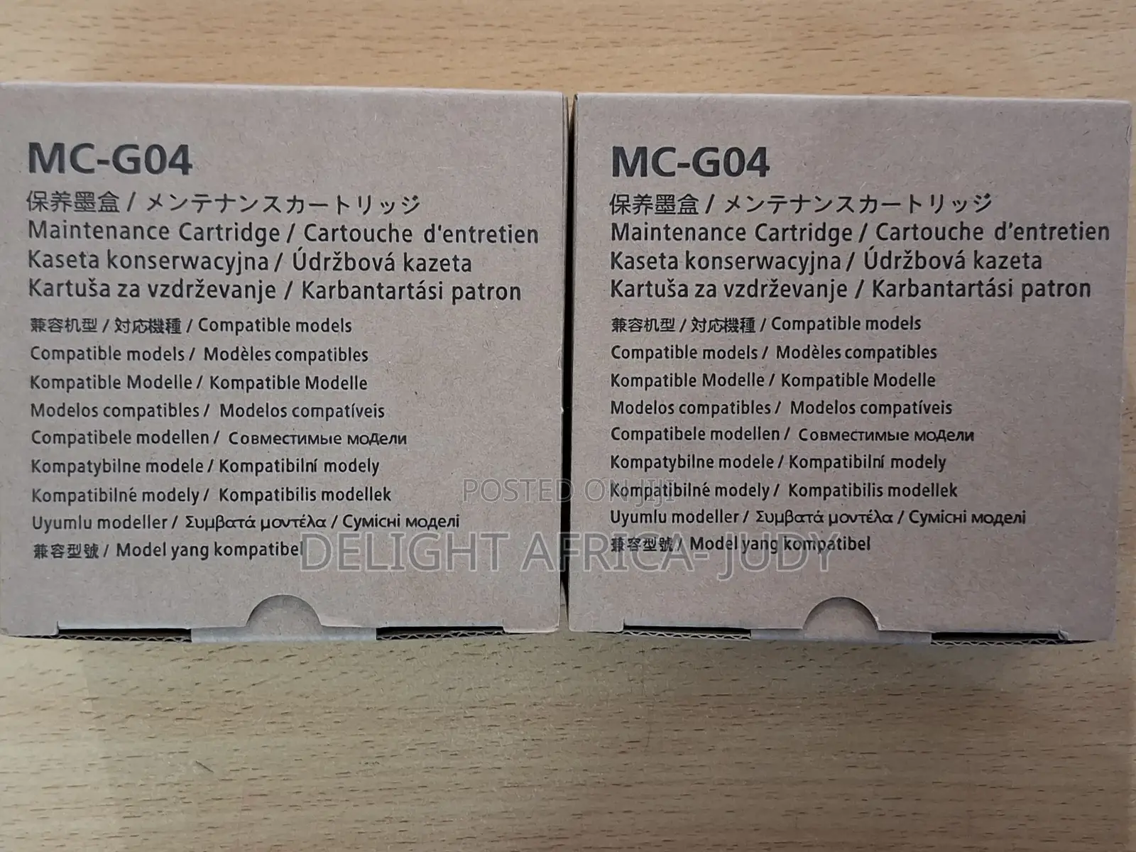 Canon Mc-G04 Maintenance Cartridge G3270, G2270, G1230