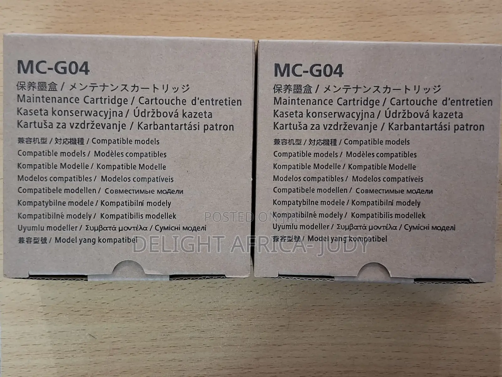Canon Mc-G04 Maintenance Cartridge G3270, G2270, G1230