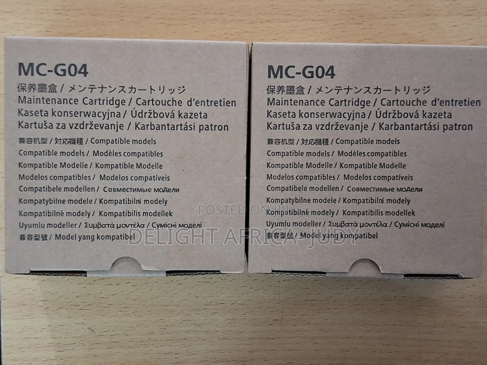 Canon Mc-G04 Maintenance Cartridge G3270, G2270, G1230