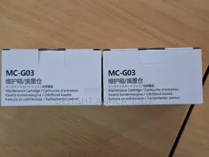 MC-G03 Maintenance Cartridge