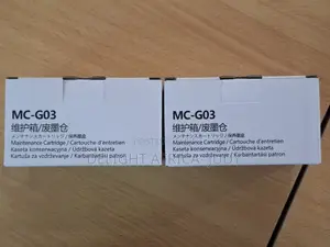 MC-G03 Maintenance Cartridge