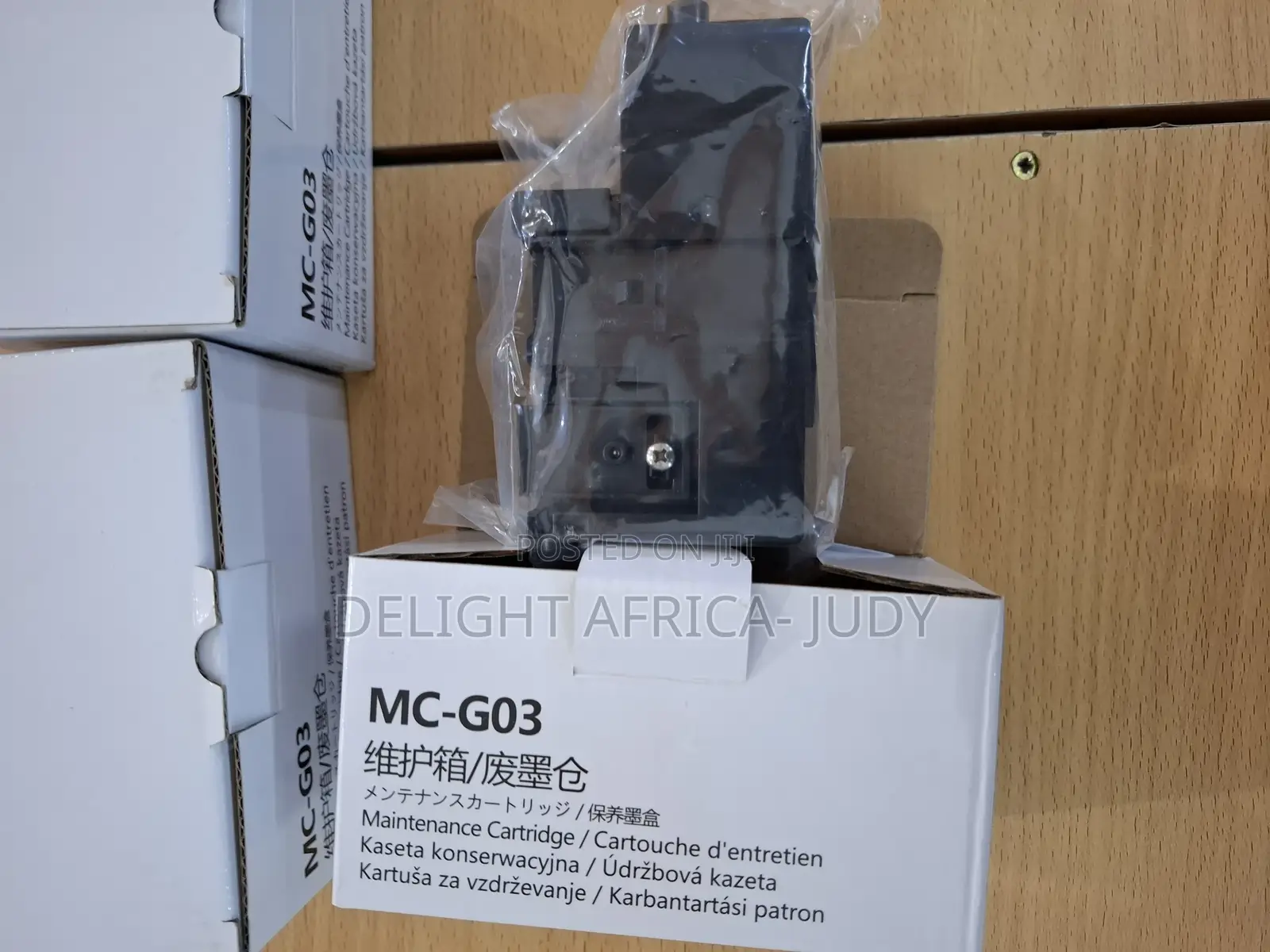MC-G03 Maintenance Cartridge