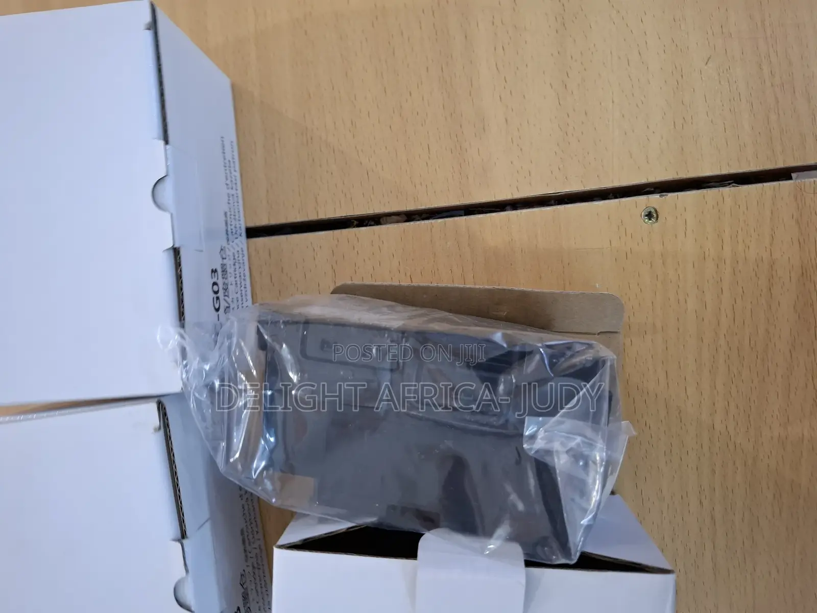 MC-G03 Maintenance Cartridge