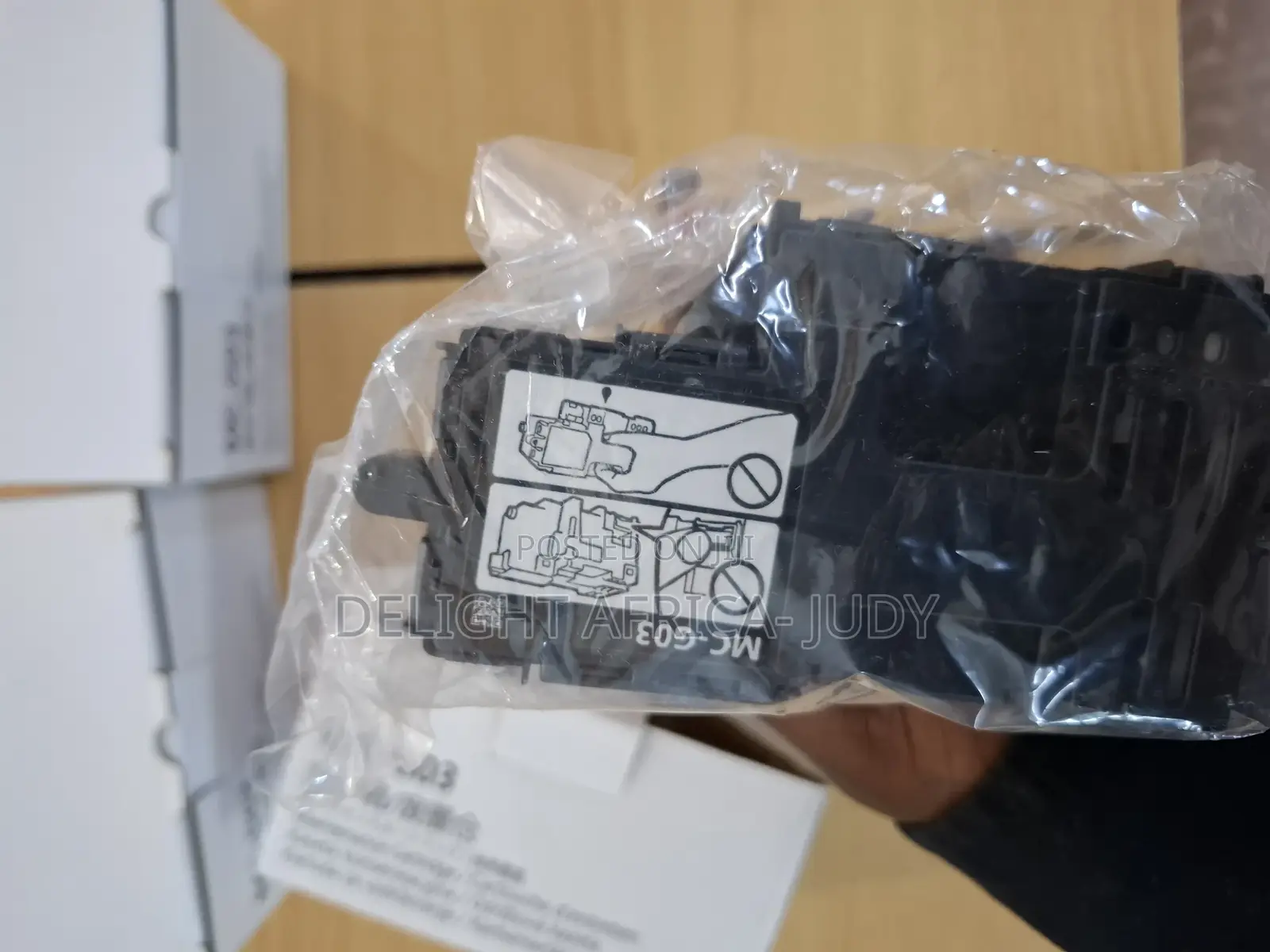 MC-G03 Maintenance Cartridge