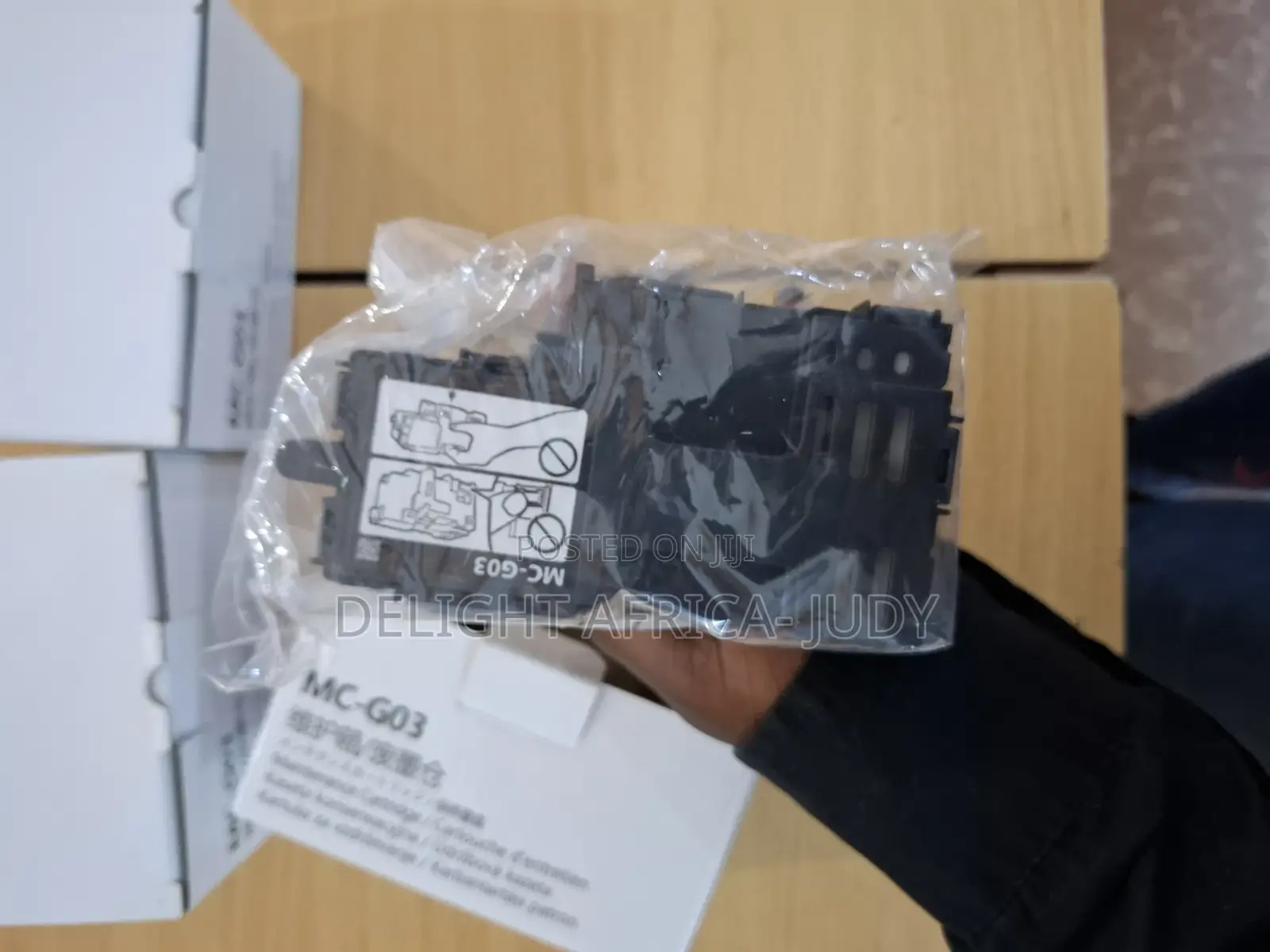 MC-G03 Maintenance Cartridge
