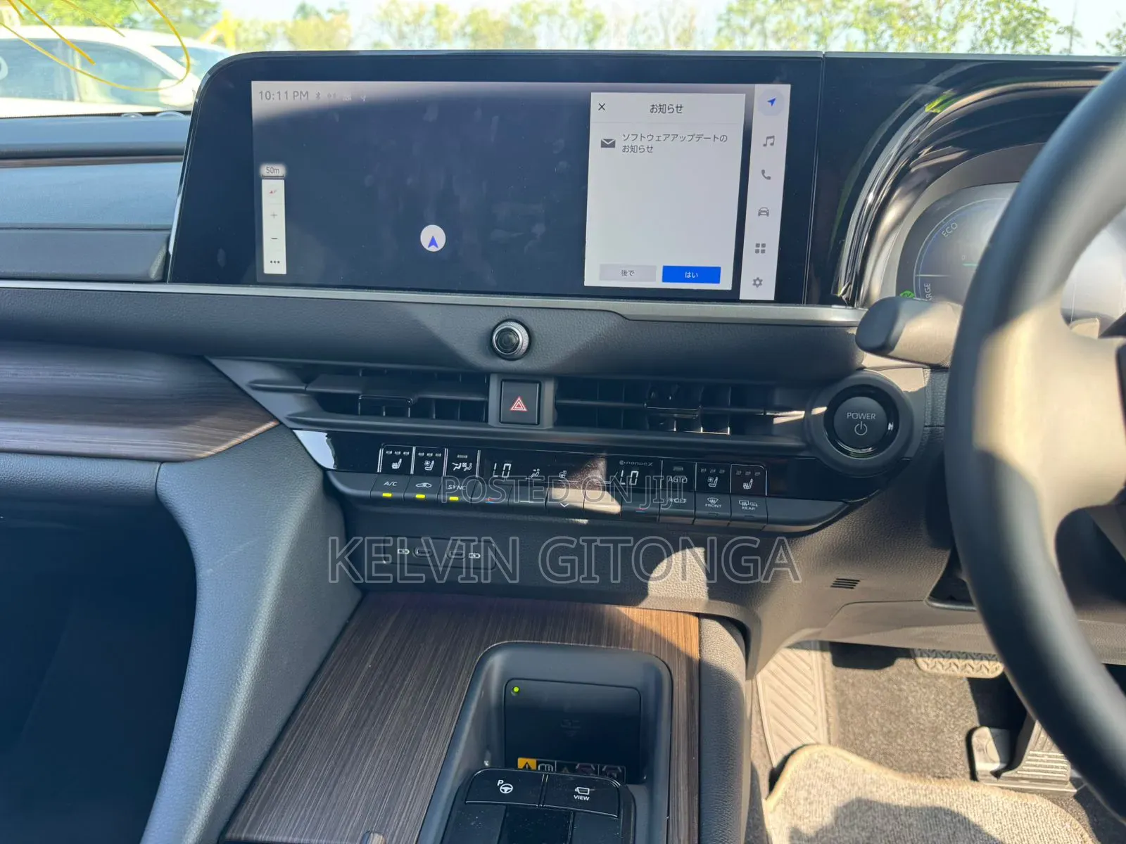 Toyota Crown 2020 Matt Black