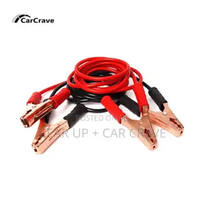 Jumper Cables